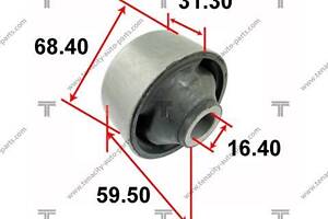 Сайлентблок рычага подвески AAMTO1076