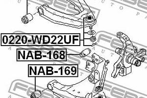 Сайлентблок рычага подвески NAB167