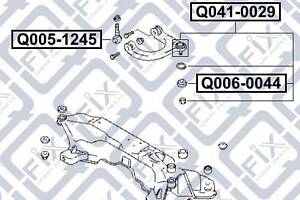 Сайлентблок рычага подвески Q0051245