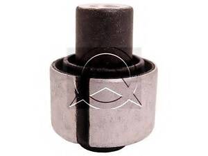 Сайлентблок SIDEM 821713 на BMW 5 седан (E39)