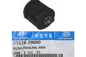 Сайлентблок цапфы 5511629000 HYUNDAI Matrix FCT 08-10