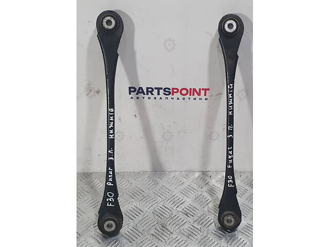 Сайлентблок важеля BMW 6792535 - Фото 1