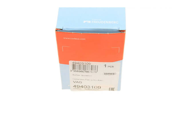 Сайлентблок рычага CORTECO 49403109 Audi A2 8Z0407183 - Фото 6