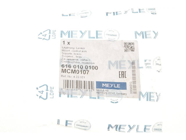 Сайлентблок рычага MEYLE 616 010 0100 MEYLE 616 010 0100 Opel Vectra 4567244, 90496700 - Фото 6