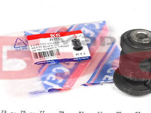 Сайлентблок важеля UCEL 31555 UCEL 31555 Opel CORSA; Fiat Doblo, Punto, Grande Punto, Linea, 500L; Citroen Nemo; Peugeot