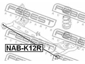 Сайлентблок задньої балки на Almera, Bluebird, Cube, March, Micra, Note, Sentra, Sunny, Sylphy, Tiida, Versa, Wingroad