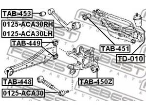 Сайлентблок Задней Цапфы Плавающий на Atlas, Auris, Avensis, CT, Corolla, NX, Rav 4, Zelas