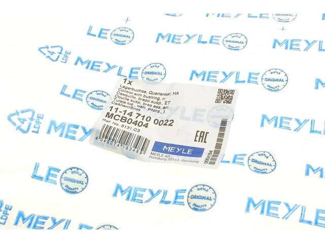Сайлентблок заднього поперечного важеля MEYLE 11-14 710 0022 Peugeot 508, 407, 3008; Citroen C5, C6, DS5 5131C3 - Фото 5