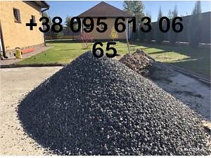 Щебінь. Пісок. Відсів. Ґрунт на підсипку. Бій бетону. Чорнозем. Торф. Торфосуміш.