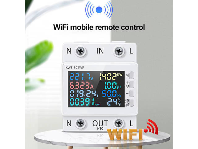 Лічильник тестер якості та кількості електроенергії з Wi-Fi керуванням No2238 - Фото 8