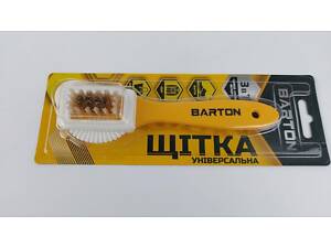 Щетка 3 в 1 для изделий из замши, нубука и велюра блистер, ТМ Barton (1 шт)