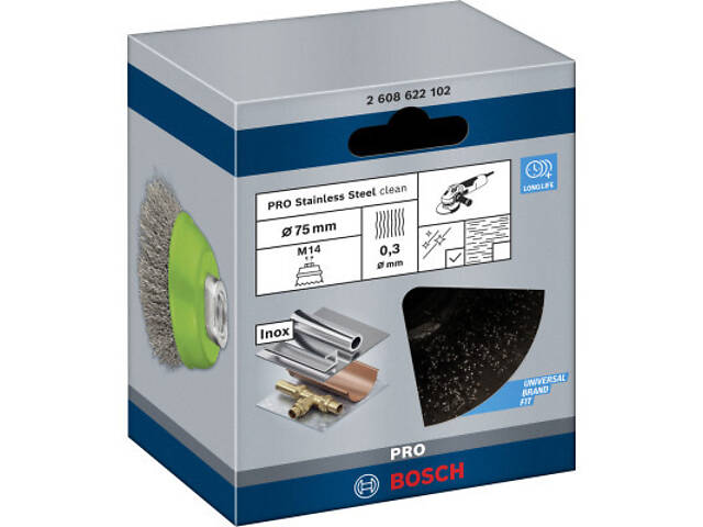 Щітка для електроінструменту Bosch Professional чашкова, нержавіюча 75мм, 0.3мм, M14 (2.608.622.102) - Фото 2