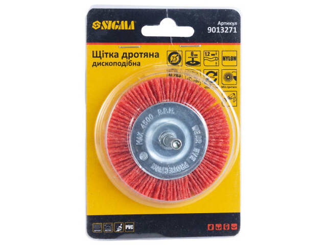 Щітка для електроінструменту Sigma дротяна дископодібна 75мм хвостовик 6мм нейлонова 9013271 (9013271) - Фото 2