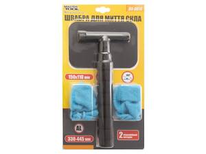 Щітка для миття скла Mastertool 150 x 330-445 мм (84-0014)