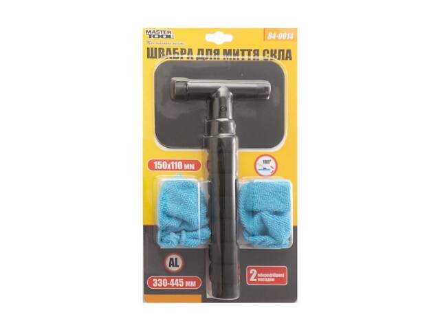 Щетка для мытья стекл Mastertool 150 x 330-445 мм (84-0014) - Фото 1 Щетка для мытья стекл Mastertool 150 x 330-445 мм (84-0014) - Фото 1
