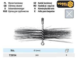 Щетка ерш щетка для чистки дымоходов металл Ø=300 VOREL-72954
