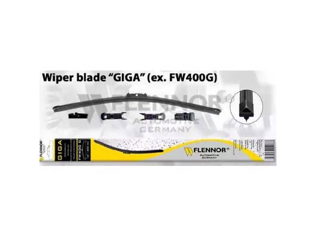 Стеклоочистительная щетка на 159, Astra H, Brera, Caddy, Megane, Spider, Touran - Фото 1