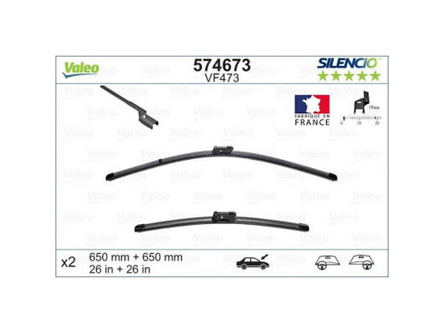 Щітка склоочисника Valeo 574673 - Фото 2