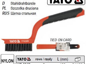 Щетка YATO нейлон 6 рядов l=180 мм YT-6349