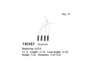 Щітки генератора 140367