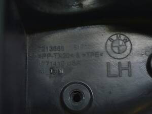 Щит моторного отсека левый BMW X3 F25 11-17 7213665