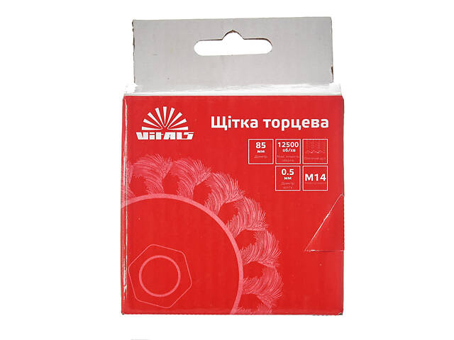 Щетка-чашка Vitals плетеная сталь 85 мм М14, 0,5 мм - Фото 4