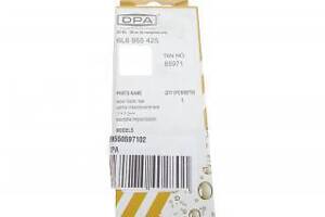 Щетка стеклоочистителя (задняя) (343mm) Seat Ibiza 02-09 89550597102