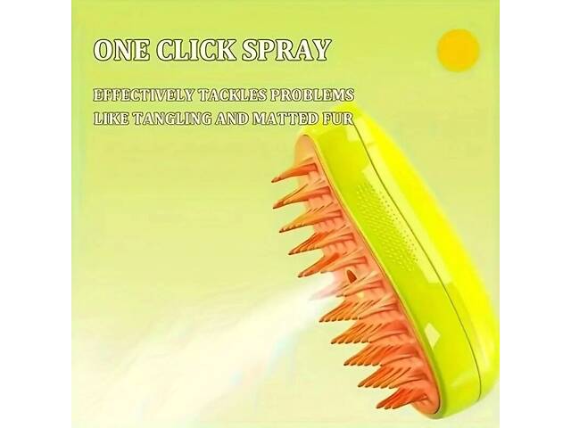 Щітка з іонізатором для розчісування та видалення волосся домашніх тварин (засіб для догляду підходить для кота, кішки, - Фото 4