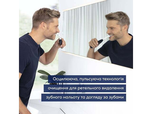 Щітка зубна Beurer насадок-1, 3 програми чистки, футляр, чорний (TB_50) - Фото 7