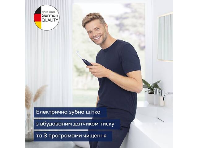 Щітка зубна Beurer насадок-1, 3 програми чистки, футляр, чорний (TB_50) - Фото 9
