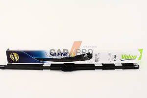 Щітки склоочисника комплект Silencio X-trm 580/530mm
