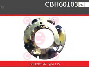 Щіткотримач стартера HC-CARGO 131362