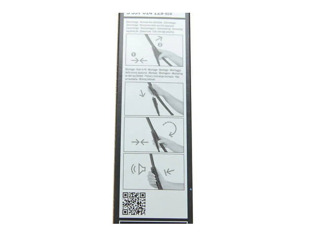 Стеклоочистители BOSCH 3397014129 Iveco Daily 5801607103 - Фото 6