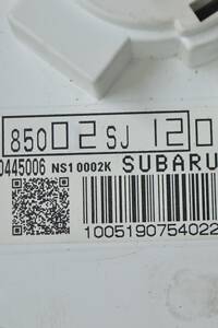 Щиток приборов Subaru Forester 19- SK европа (01) 85002SJ120