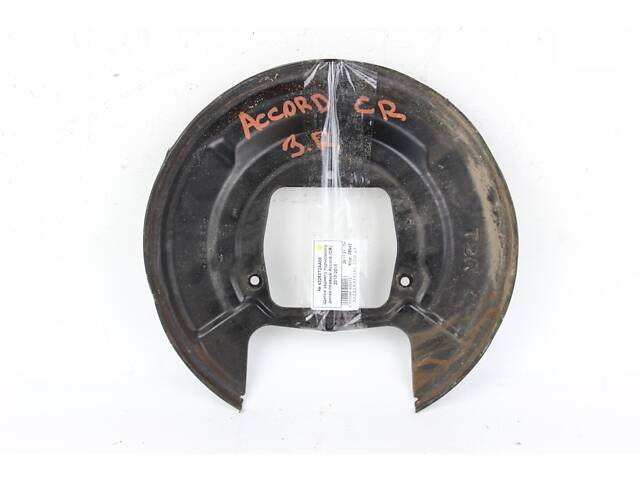 Щиток заднего тормозного диска правый Honda Accord (CR) 2013-2018 43253T2AA00