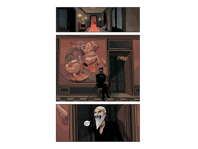 Щось вбиває дітей. Том 2 - Фото 2