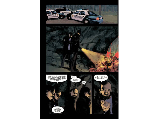 Щось вбиває дітей. Том 2 - Фото 4