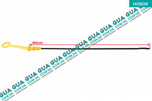 Щуп уровня масла ( рабочая длина 392мм ) 111403 VW / ВОЛЬКС ВАГЕН CADDY II 1995-2004 / КАДДИ 2 95-04, Seat / СЕАТ TOLEDO