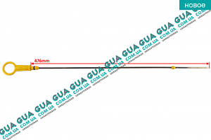 Щуп уровня масла (рабочая длина 476мм.) 30660 Nissan/НИССАН KUBISTAR 1997-2008/КУБИСТАР 97-08, Renault/РЕНО KANG
