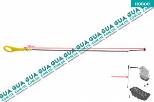 Щуп уровня масла ( рабочая длина 500мм. ) 39250 Ford / ФОРД FIESTA VI 2008-2017 / ФИЕСТА 4, Ford / ФОРД FUSION / ФЮЖИН,