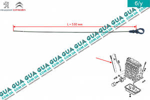 Щуп уровня масла ( рабочая длина 530 мм. ) 117461 Citroen / СИТРОЭН BERLINGO (M49) 1996-2003 / БЕРЛИНГО (М49), Citroen /