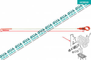 Щуп уровня масла ( рабочая длина 563 мм. ) 47301 Citroen / СИТРОЭН JUMPY III 2007- / ДЖАМПИ 3, Citroen / СИТРОЭН BERLING