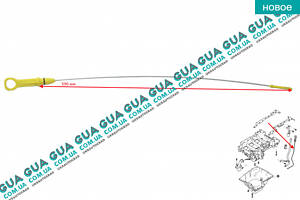Щуп уровня масла рабочая длина 590 мм BSG30123001 Citroen / СИТРОЭН JUMPER III 2006- / ДЖАМПЕР 3, Peugeot / ПЕЖО BOXER I