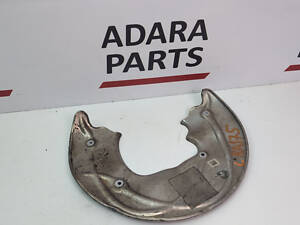 Захисний щиток гальмівного диска передній лівий для Audi Q5 2018-2020 (80A) (8W0615311E)