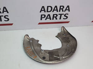 Щиток тормозного диска передний правый для Audi Q5 2018-2020 (80A) (8W0615312E)