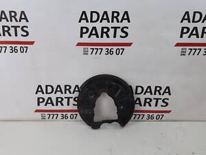 Захисний щиток гальмівного диска задній (лівий) для Volkswagen Tiguan 2022-2024 (AD/BW restyle) (5Q0615611S)