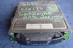 СД Чейнджер на 6 дисков ( CD ) BMW 6 (E63) 2004-2009 65126938975 31319