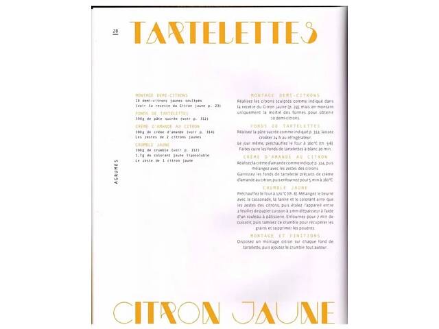 Седрик Гроле Фрукти Cedric Grolet Fruit - Фото 2