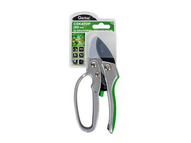 Секатор Gartner 190 мм з храповим механізмом (80001054) - Фото 7