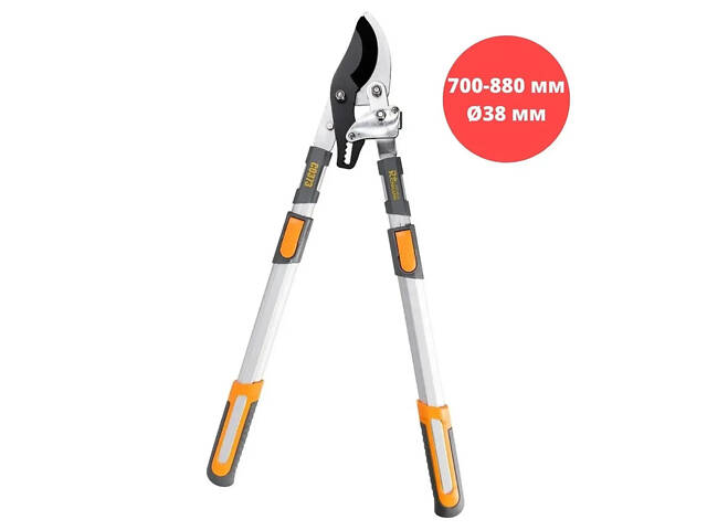 Секатор сучкоріз садовий телескопічний Richmann алюміній 700-880 мм (C0373) - Фото 1